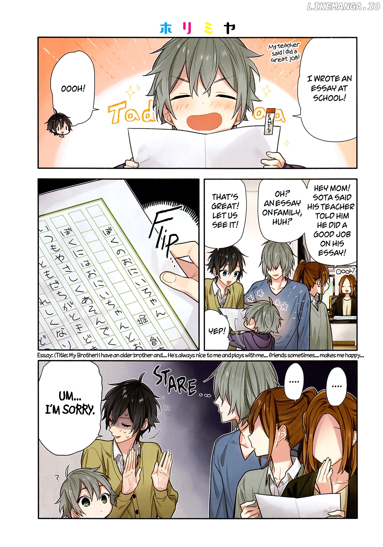 Horimiya, Chapter 98 image 01